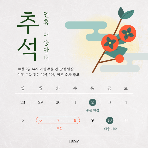 1e243184eccbc5c8d198adf6d03b3b25_1759372536_8789.png